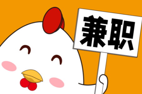 沈阳宝妈居家带娃线上兼职赚钱项目有哪些推荐 第1张